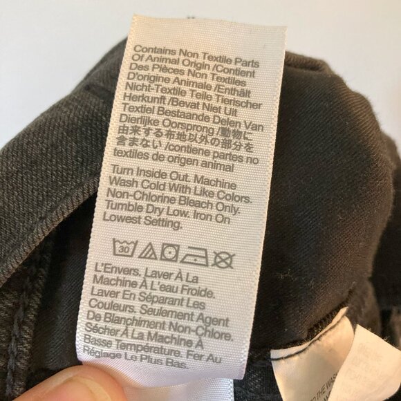 Madewell 10" High-Rise Skinny Jeans in Berkeley Black: Button-Through Edition 28 - Picture 6 of 12